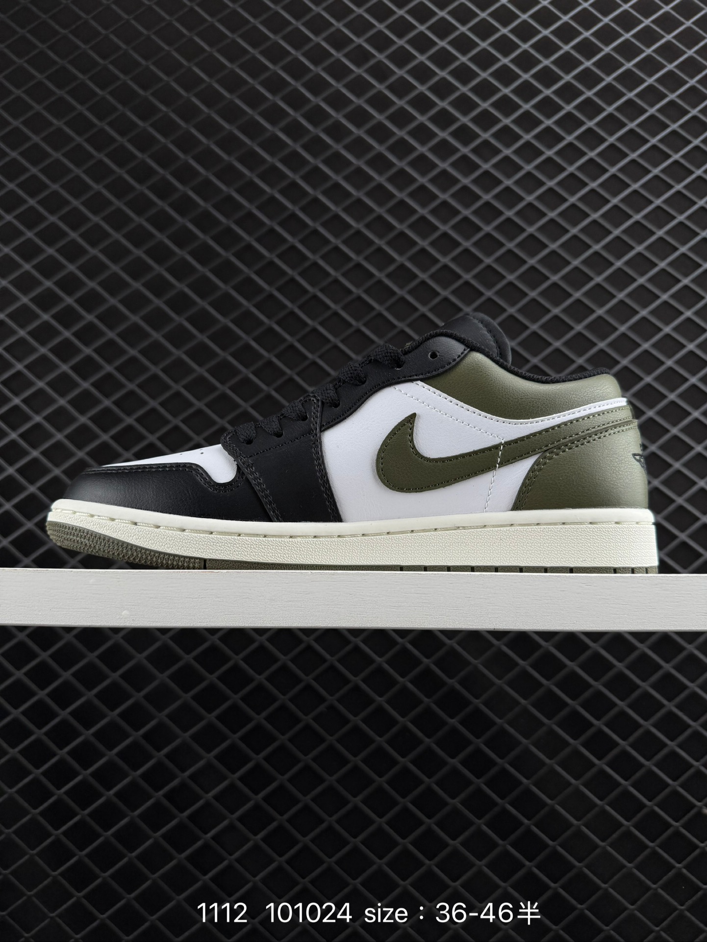 Air Jordan 1 Low AJ1